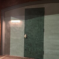 メルモーゾ ダ ドロカワ - 