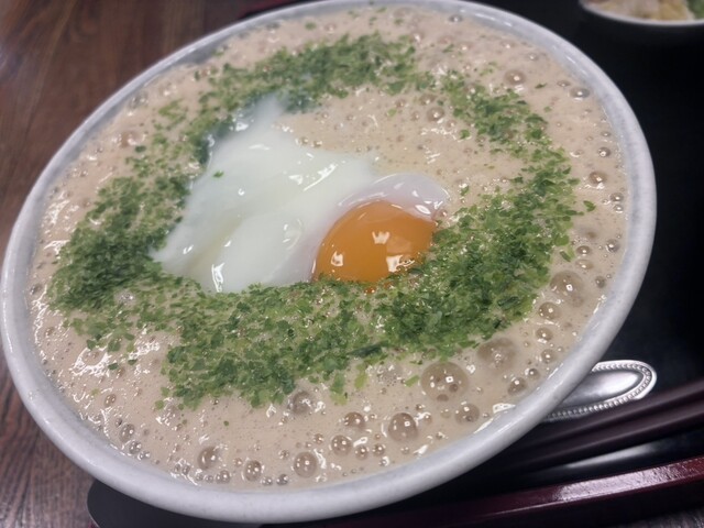 Wafuu Sabou Tsuda photo 3