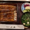 小福 - 
