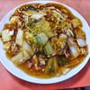 中国料理 寺岡飯店