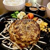 ぱぱばーぐまますいーつ - ワンチャンスランチのビッグバーグ（230g）