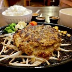 ぱぱばーぐまますいーつ - ワンチャンスランチのビッグバーグ（230g）