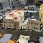 テラス ダニエル - 