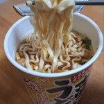 麺’ズ 冨士山 本店 - 