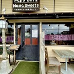 ぱぱばーぐまますいーつ - 