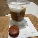 メイドイン ピエール・エルメ - 