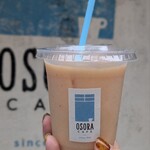 オソラカフェ - 