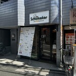 ショーマッカー - 