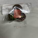 テラス ダニエル - 