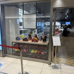 メイドイン ピエール・エルメ - 