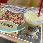 元祖大阪梅田ミックスジュース - ミックスジュースMサイズ