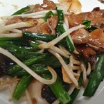 台湾創作料理 公 - 料理写真: