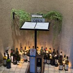 Albero Nero - 