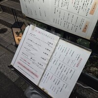 豊鮨 - 