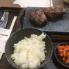 感動の肉と米 北千住店