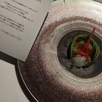 ザ・レギャン・トーキョー - 