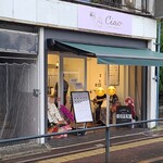 crepe and gelato ciao - 広島電鉄県病院前電停直ぐの「crepe and gelato ciao」さん
2025年開業、店長さんと男性スタッフ1人と女性スタッフ1人の運営
緑色の庇、ガラス張り壁&引戸扉、スタイリッシュな佇まい