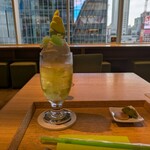 茶庭 然花抄院 - 