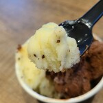 crepe and gelato ciao - ②キウイ
酸味のあるスッキリとした甘み