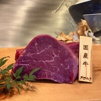 ビフテキのカワムラ 神戸本店 - 