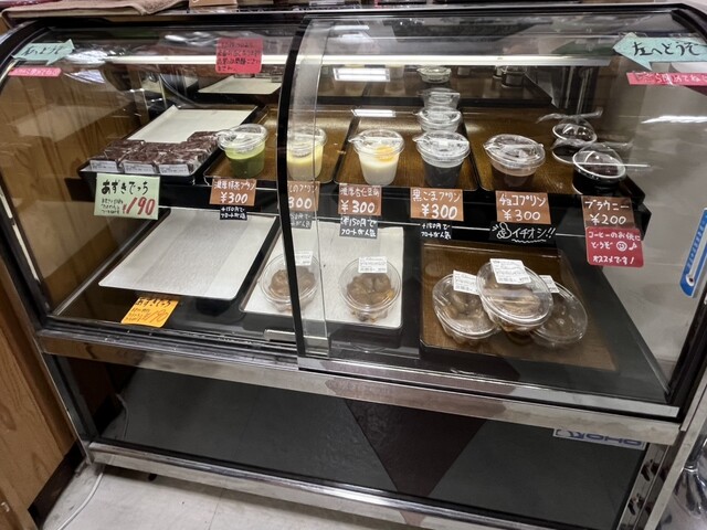 いっぷく処 いもや - 十文字（ソフトクリーム）の写真