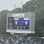 一楽ラーメン - 2-1