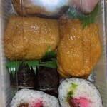 万年いなり亀広 - 