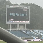 一楽ラーメン - ゴール