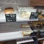 ブーランジェリー・フー - 売り場