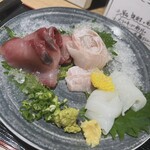 食楽幸房 わかな - 