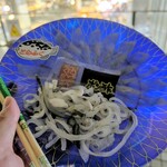 唐戸市場 活きいき馬関街 - 