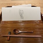 かにじぇんぬ　麻布 - 