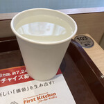 ファーストキッチン - ドリンク写真: