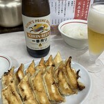 香蘭 宇都宮駅西口店 - 