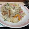 リンガーハット 横浜伊勢佐木モール店