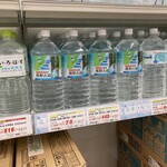 OK - ドリンク写真: