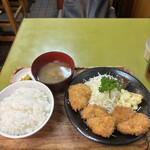 山路 - 