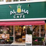 ALOHA CAFE Pineapple - 