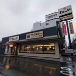 松のや - 