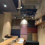 天草大王専門店 とさか - 