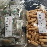 高一屋商店 - 個包装がマヨネーズ、右が海老しぐれ