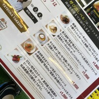 TATEOKA TAKESHI -  TATEOKA TAKESHI -