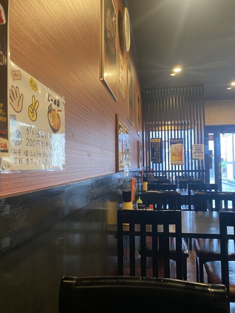 Ramen Saikan Ito photo 4