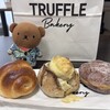 TruffleBAKERY南八ヶ岳