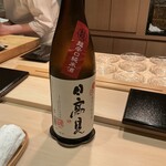 すし 良月 - 日高見