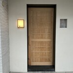 すし 良月 - 玄関