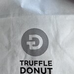 TRUFFLE DONUT  熊本菊陽店 - 