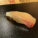 すし 良月 - シマアジ