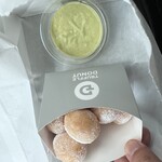 TRUFFLE DONUT  熊本菊陽店 - 