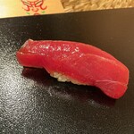 すし 良月 - 赤身